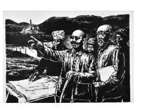 创业史的作者是谁