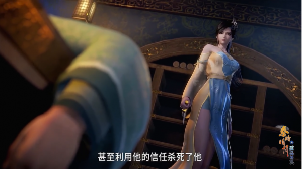 惊鲵怀孕是谁的孩子