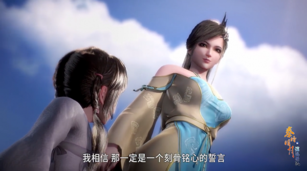 惊鲵怀孕是谁的孩子