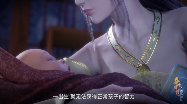 惊鲵怀孕是谁的孩子