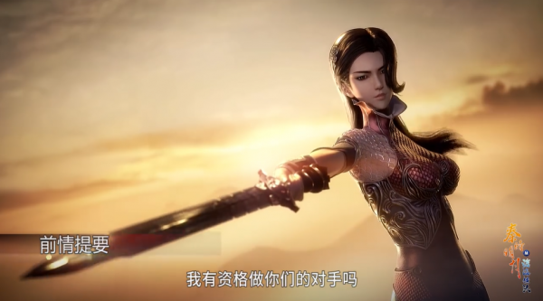 惊鲵怀孕是谁的孩子