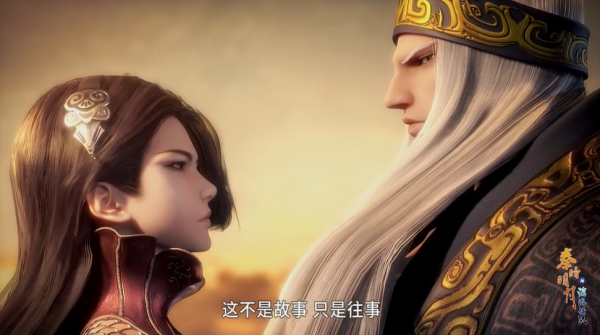 惊鲵怀孕是谁的孩子