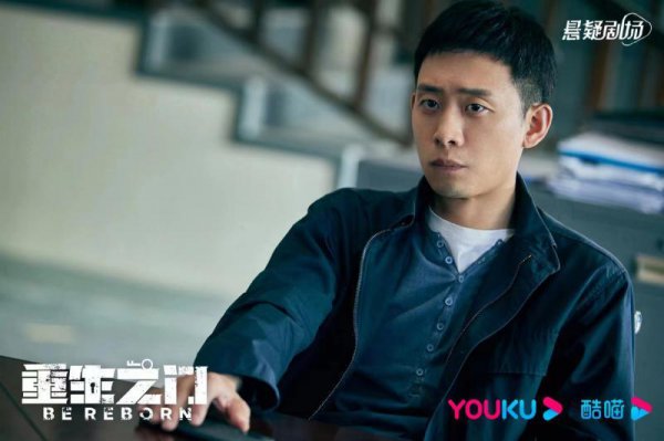 重生之门哪个台播出上映