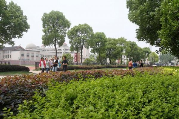 西藏民族大学坐落于哪个城市