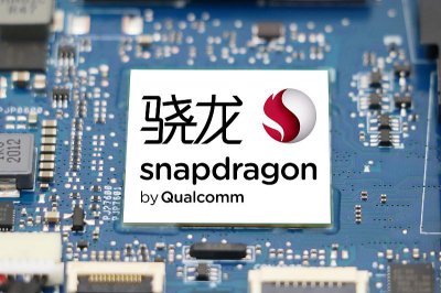 高通骁龙730g是什么级别的处理器 该芯片跑分性能分析