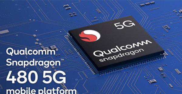 高通骁龙730g是什么级别的处理器