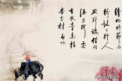 路上行人欲断魂什么意思 杜牧诗中的欲断魂应该怎么理解