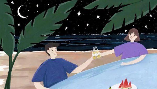 无效恋爱是什么意思