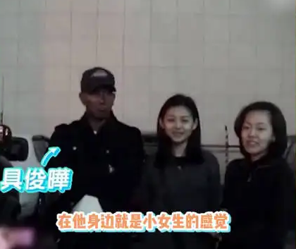 大s第一个丈夫是谁