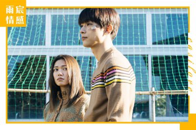 相爱相杀适合在一起吗 两个人相爱相杀的感情合适吗