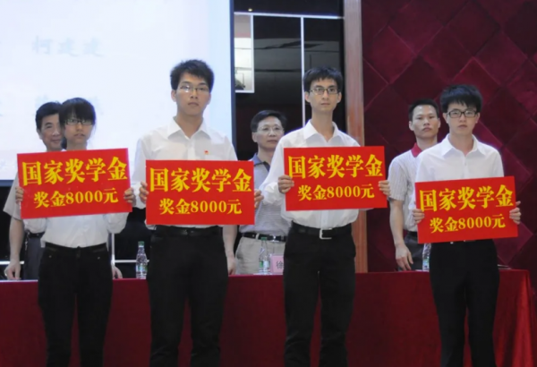 研究生三年需要花多少钱