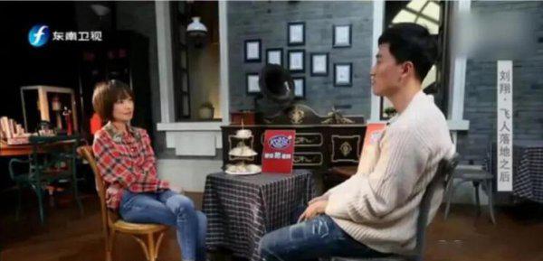 当年刘翔为什么被网暴