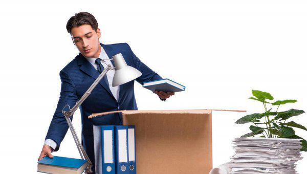 要辞退员工怎么说好一点