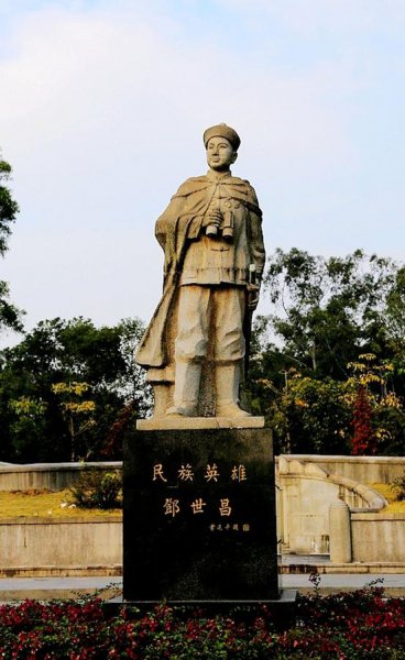 如何评价邓世昌