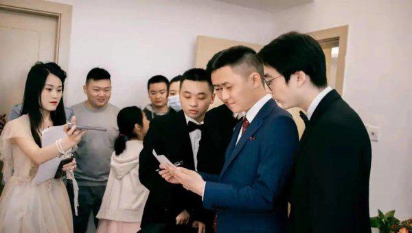 好玩不尴尬温馨的接亲游戏