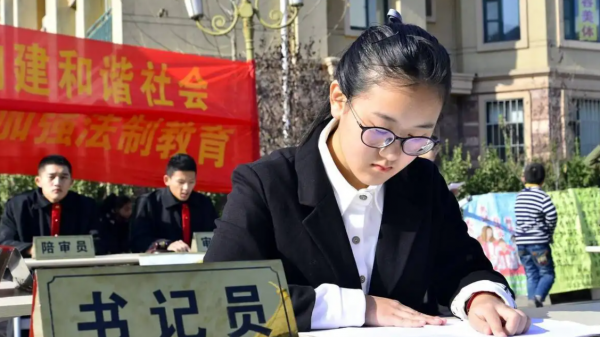 公务员职位等级分别是什么