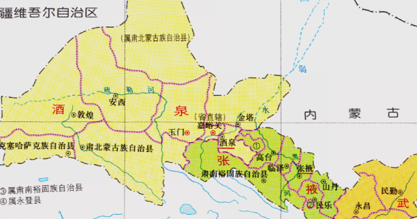 嘉峪关市属于哪个省份