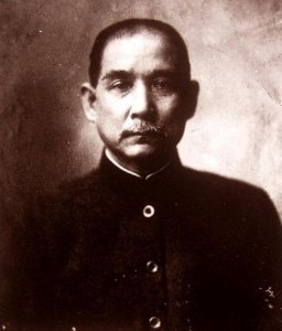 中华民国国父是谁 孙中山先生为什么会被尊称为国父