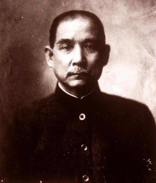 中华民国国父是谁