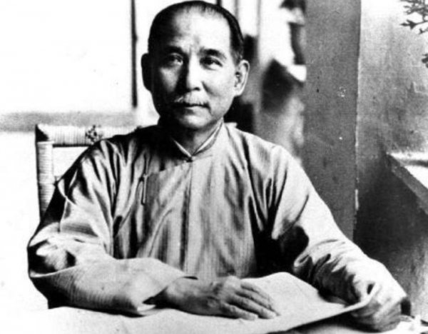 中华民国国父是谁