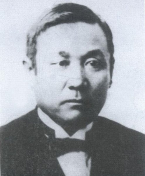 中华民国国父是谁