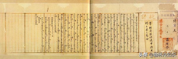 探花榜眼状元的排名顺序