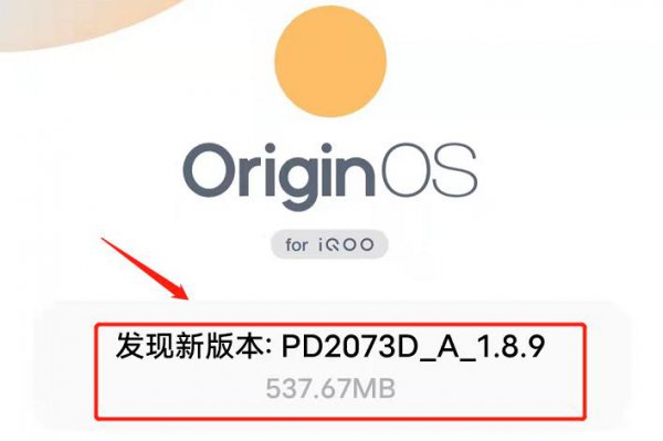 手机自动关机是什么情况