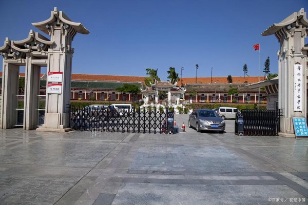 厦门华侨大学是几本学校