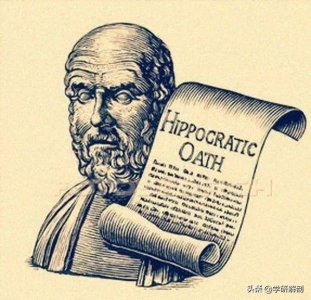 西方医学之父是谁 西方医学奠基人希波克拉底主要贡献简介