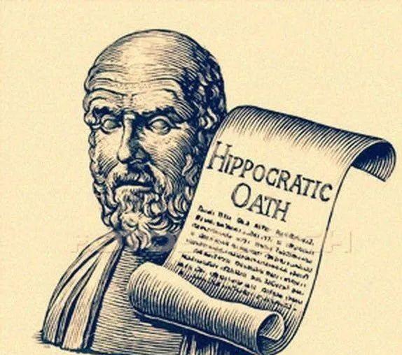 西方医学之父是谁