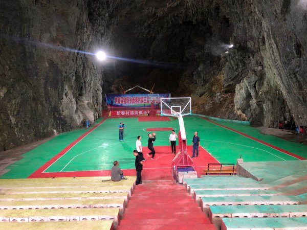 纳雍县属于哪个市