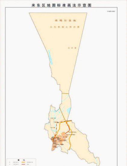 米泉属于哪个地区