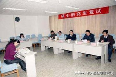 复试被刷都是什么原因 考研复试被刷一般是怎么回事