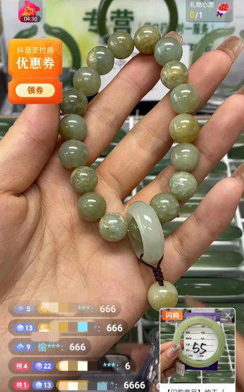 岫玉为什么只卖几十元