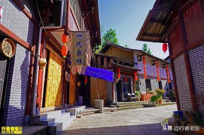 青木川古镇在哪里 青木川古镇出名原因及地理位置特色