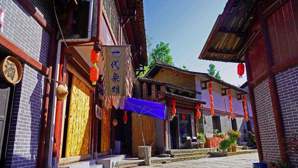 青木川古镇在哪里