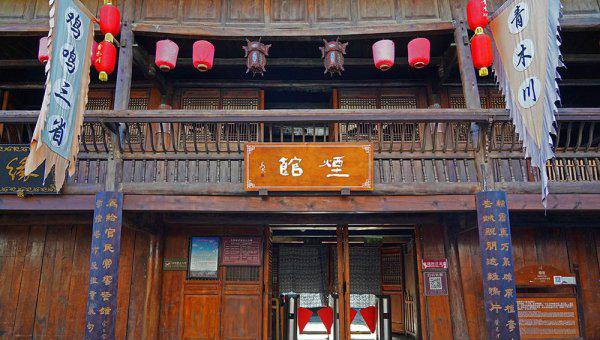 青木川古镇在哪里