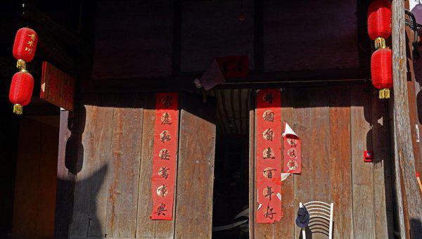 青木川古镇在哪里