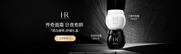 巴黎欧莱雅旗下的品牌有哪些