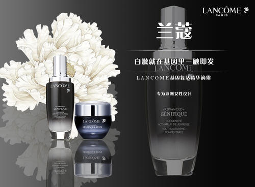 巴黎欧莱雅旗下的品牌有哪些