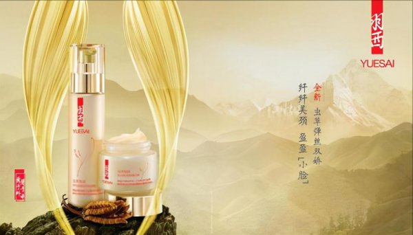 巴黎欧莱雅旗下的品牌有哪些