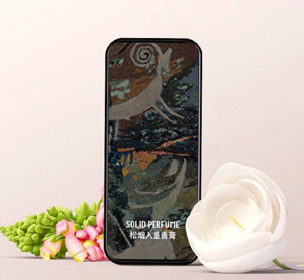 香膏和香水哪个好