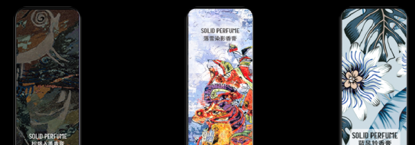 香膏和香水哪个好