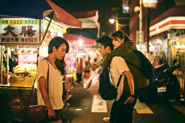 台湾电视剧排行榜前十名