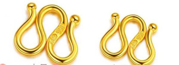 结婚三金是什么