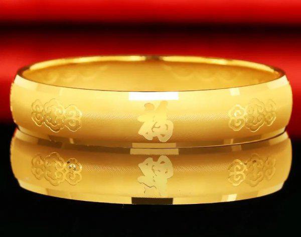 结婚三金是什么