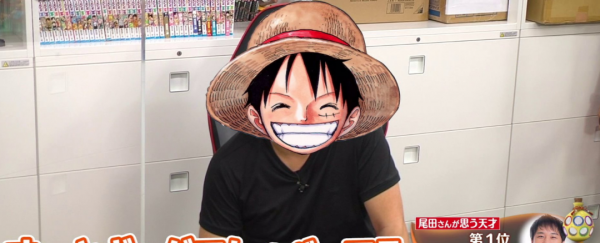 海贼王什么时候能完结