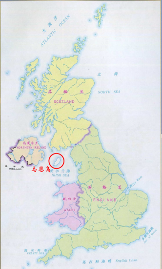 英国女王是哪些国家的元首