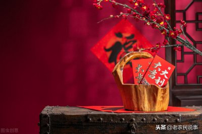 农村说破五送五穷是什么意思 风俗送五穷表达对生活的期待