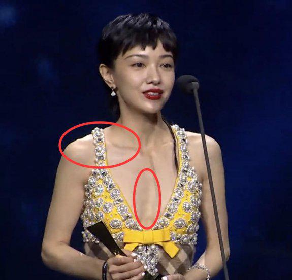 最瘦的女明星前十名排行榜